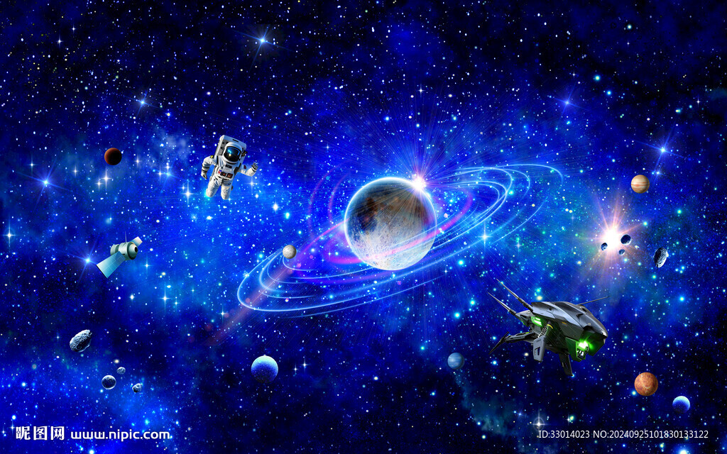 星空图