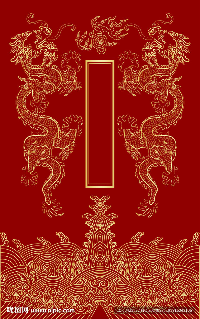 彩龙金龙 吉祥双龙
