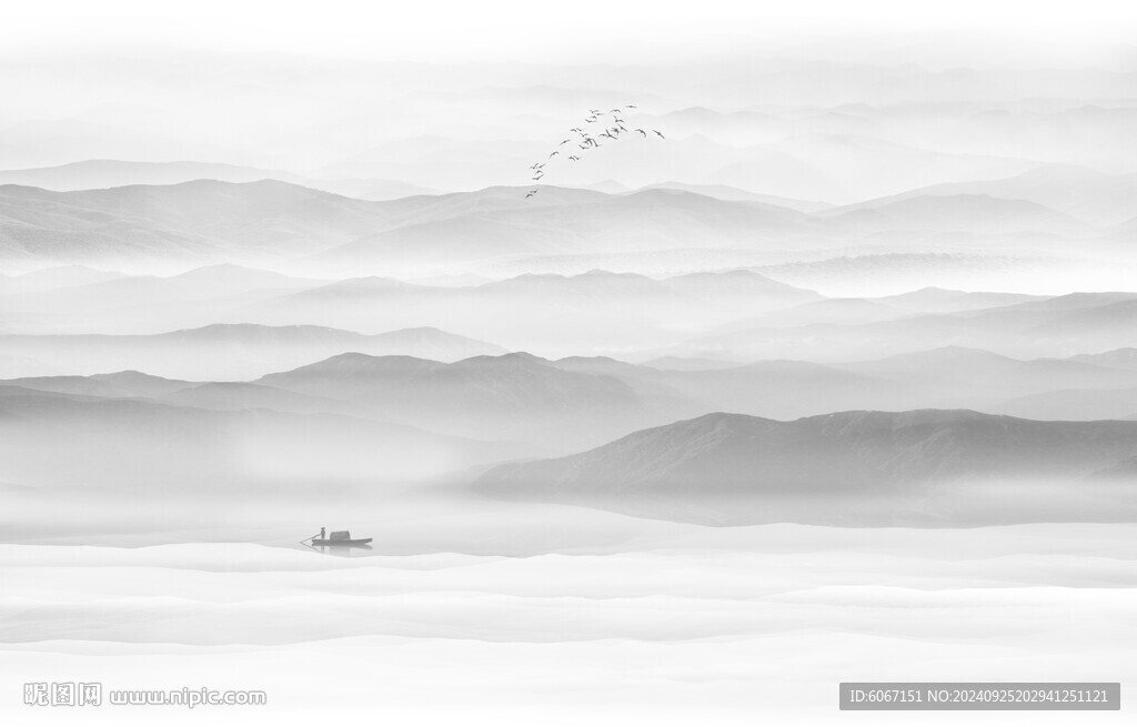 水墨山