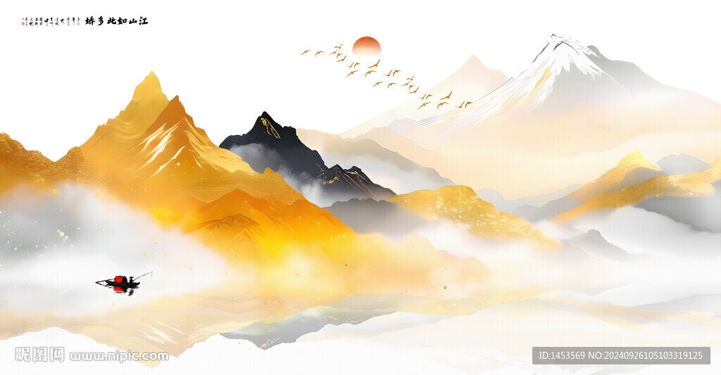 日照金山