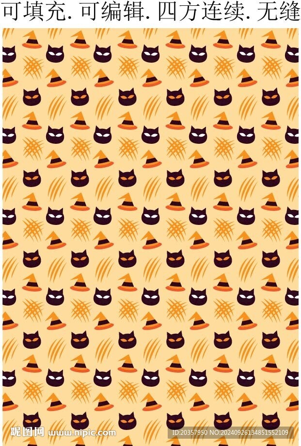 卡通猫咪 万圣节图案