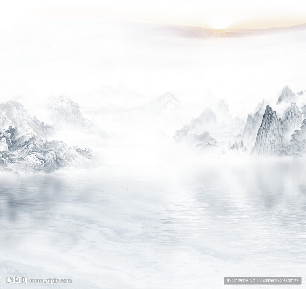 新中式水墨山水