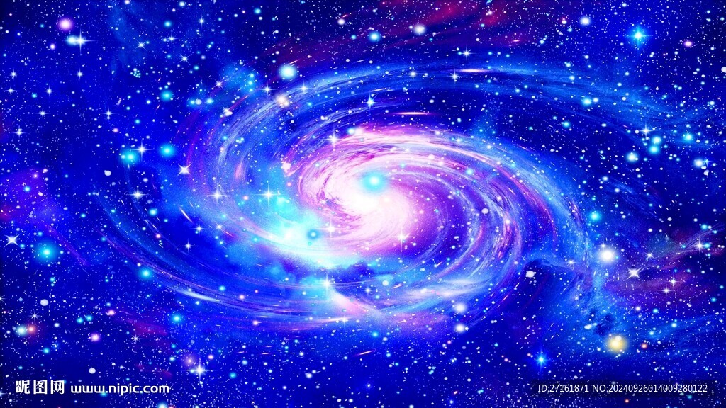 星空顶