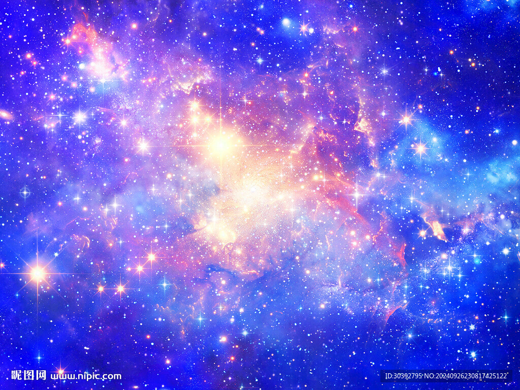 星空