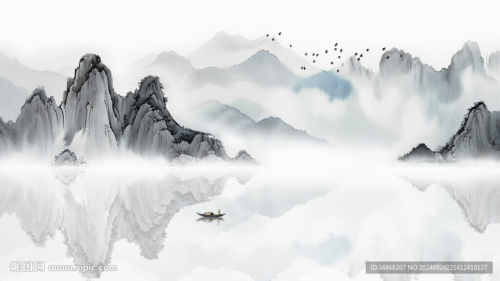简洁禅意山水