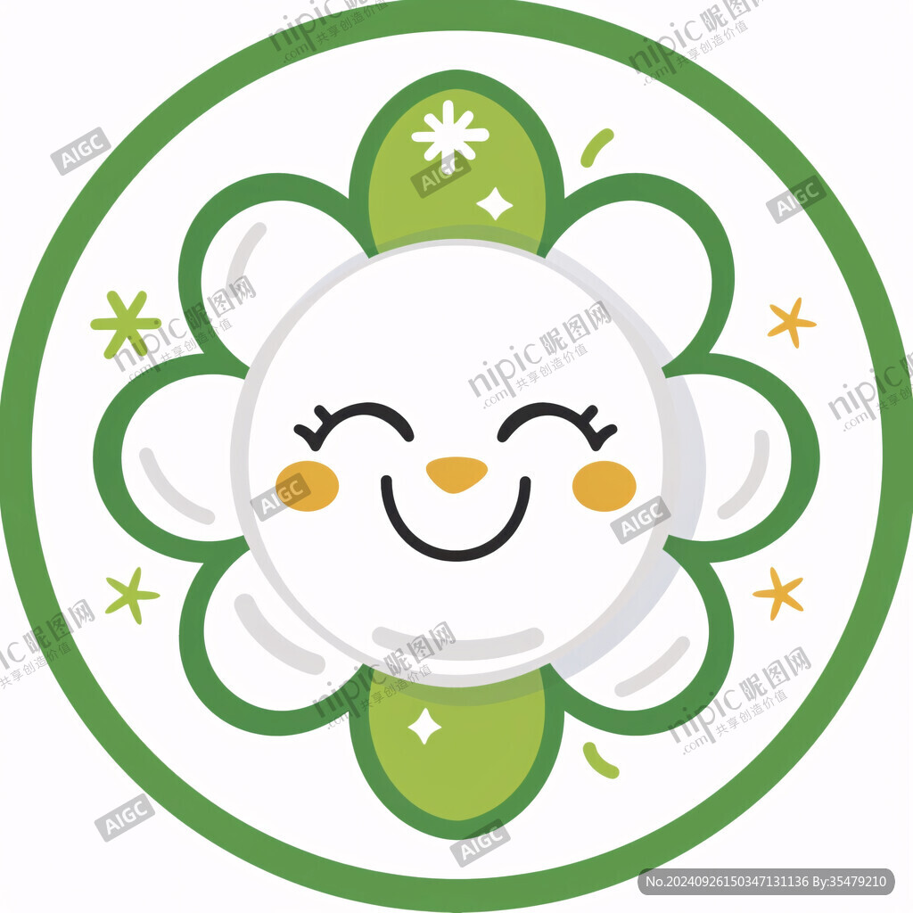 快乐的小太阳