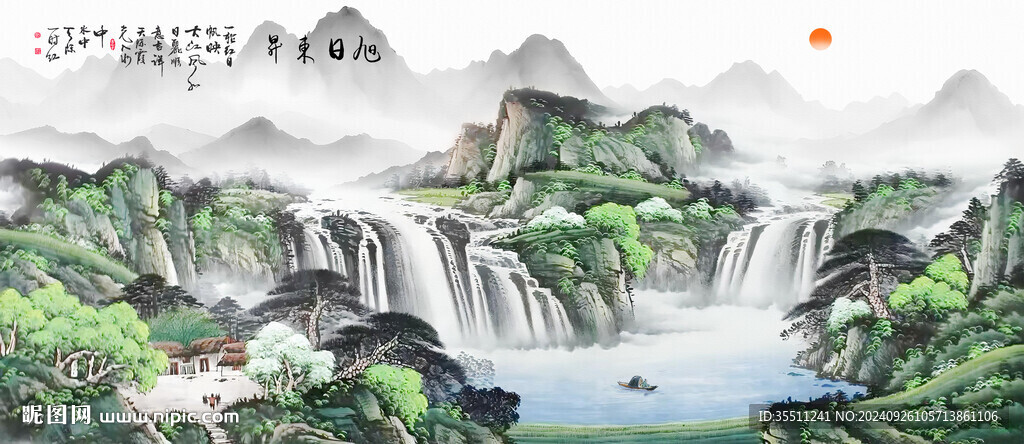 瀑布山水画