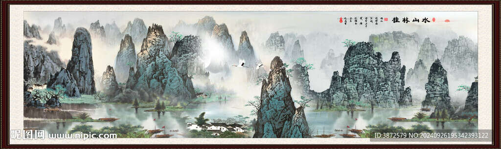 桂林山水