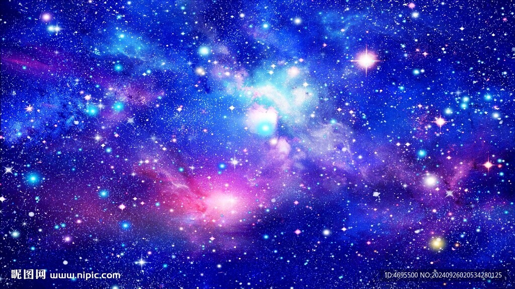 星空顶