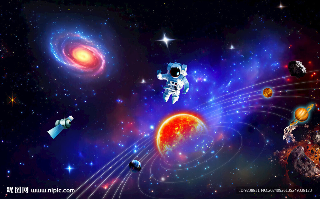 太空