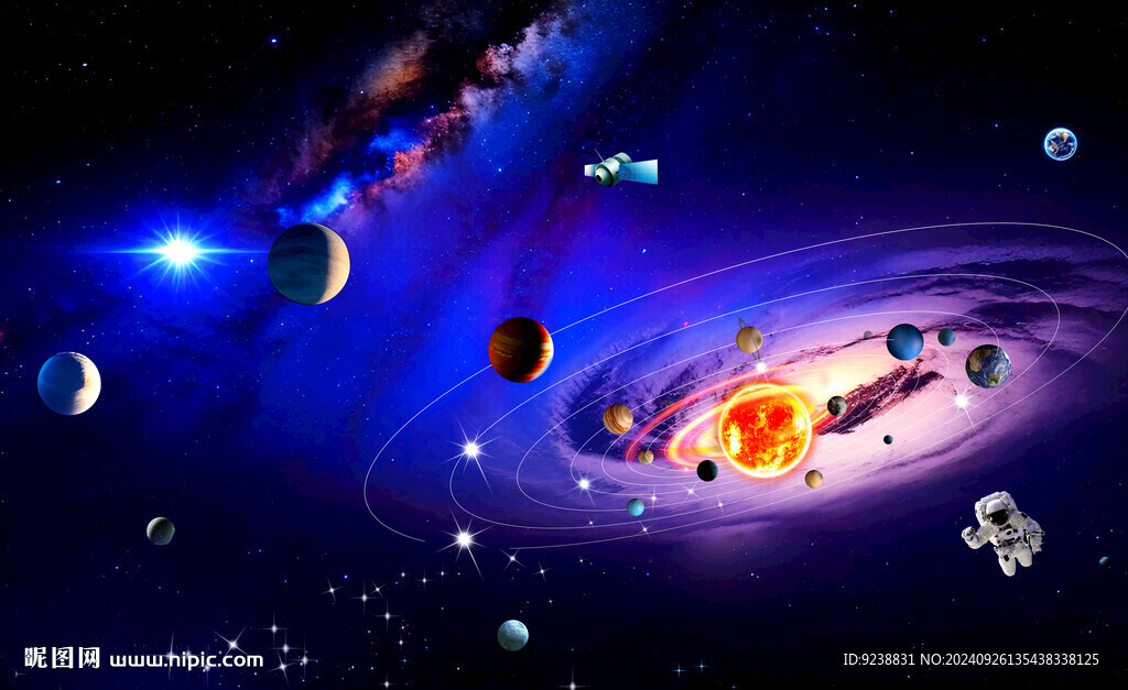 宇宙星空