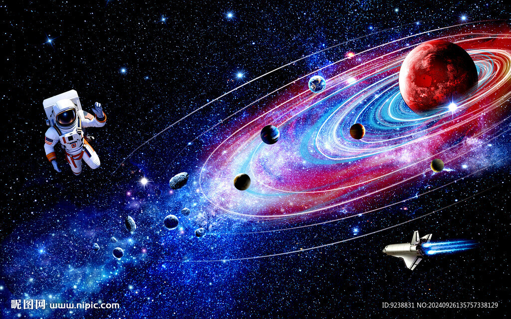 宇宙星空