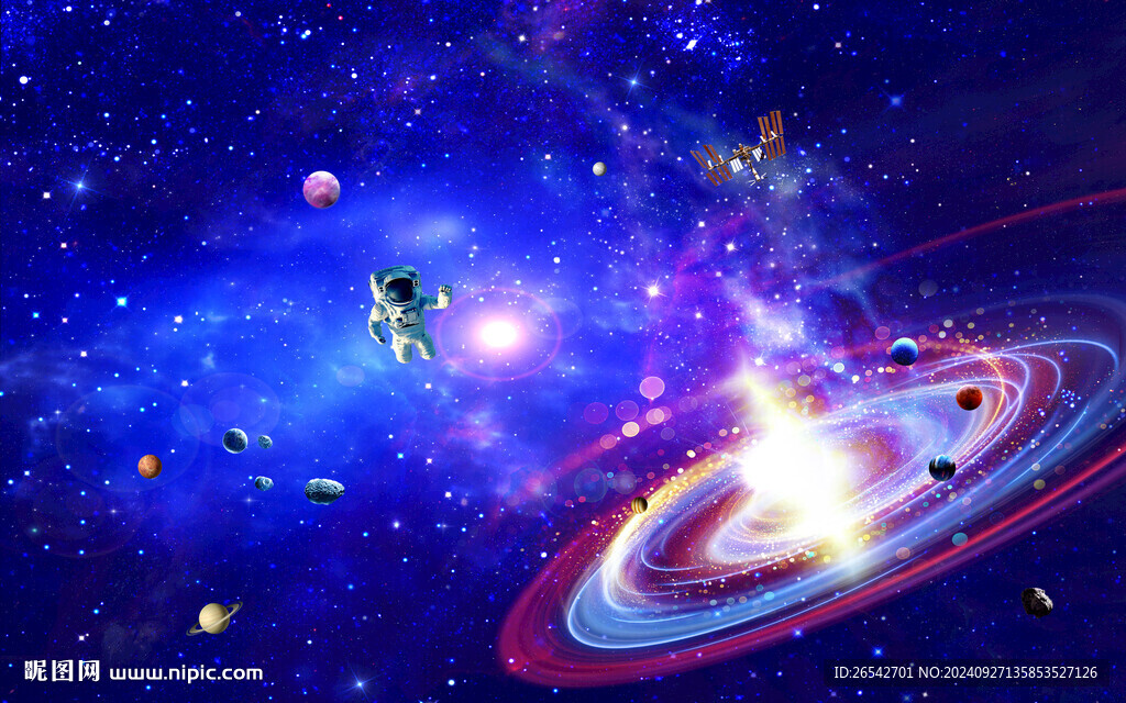宇宙星空