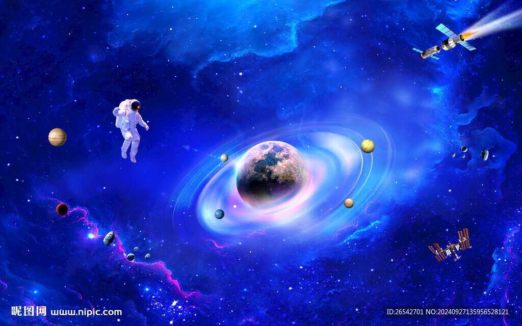 科幻星空
