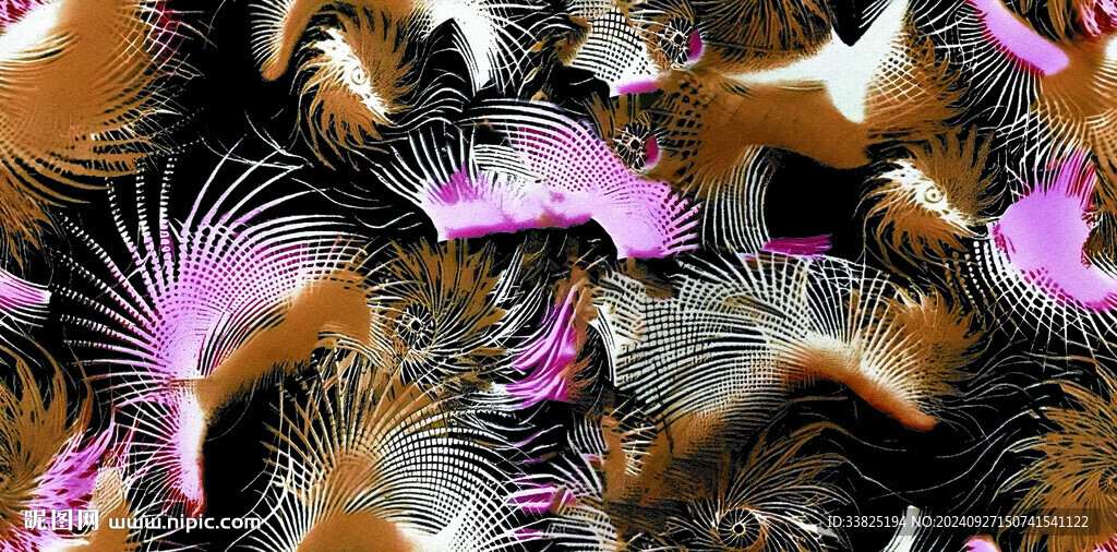 扎染