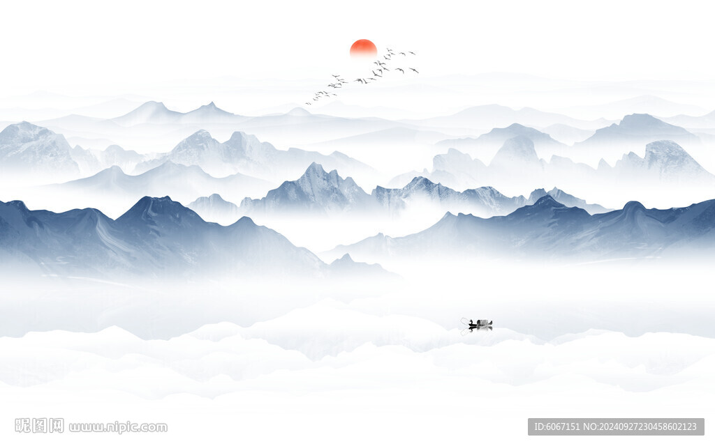 水墨山