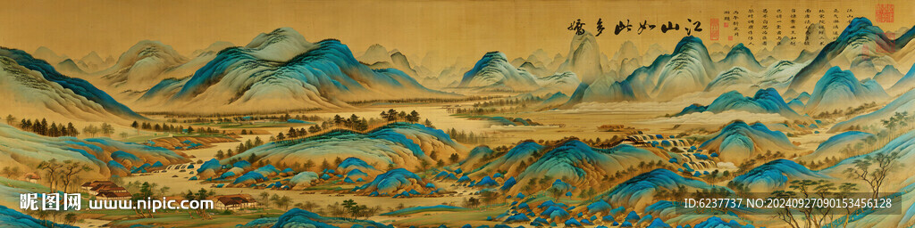千里江山图