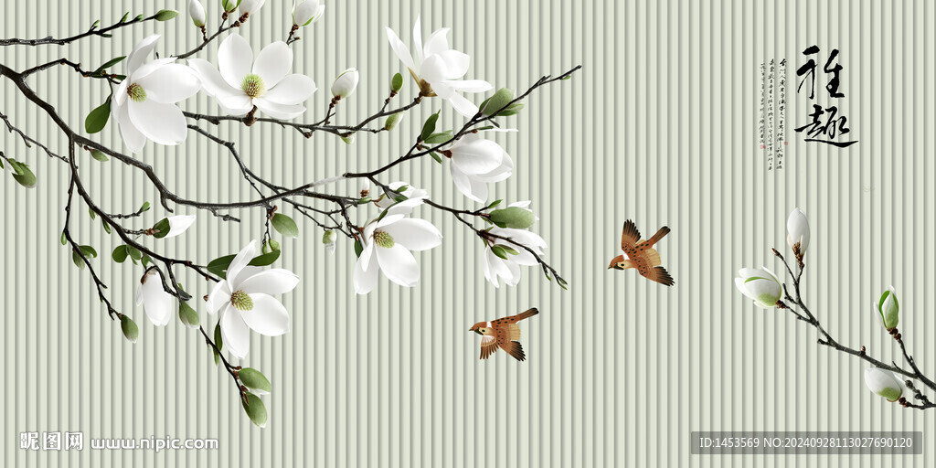 玉兰花背景墙