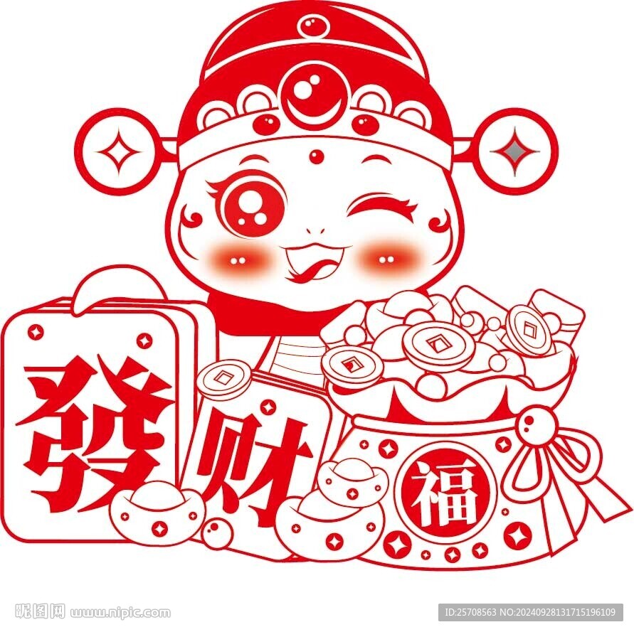 2025蛇年矢量窗花剪纸素材