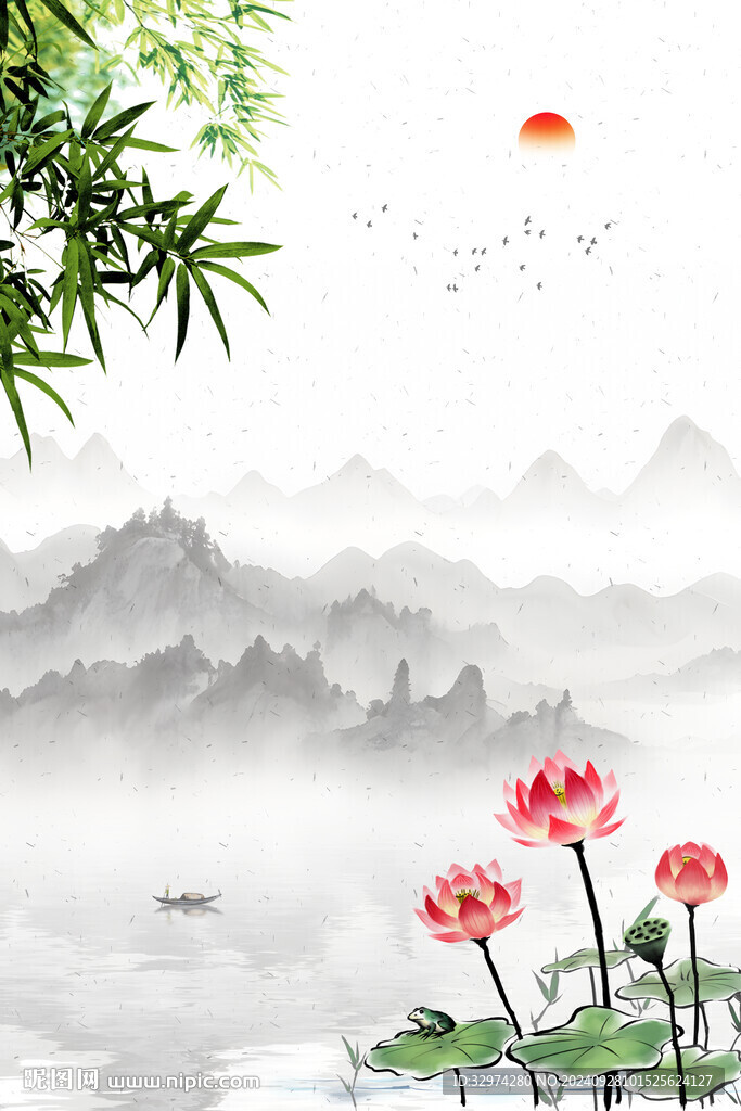 山水中国风海报