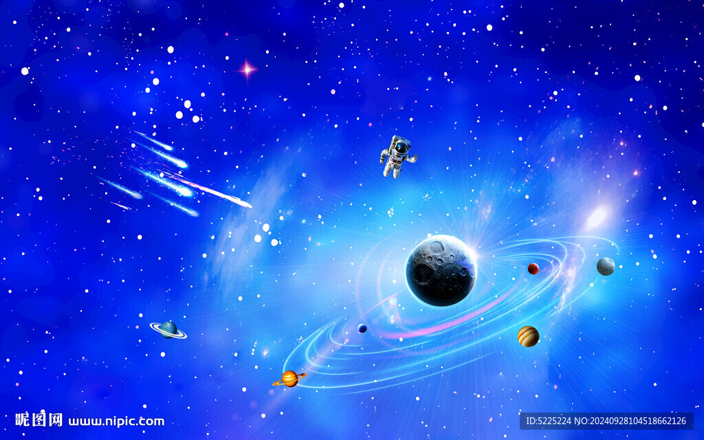 蓝色星空
