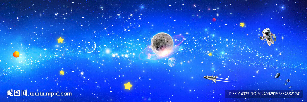星空软膜天花