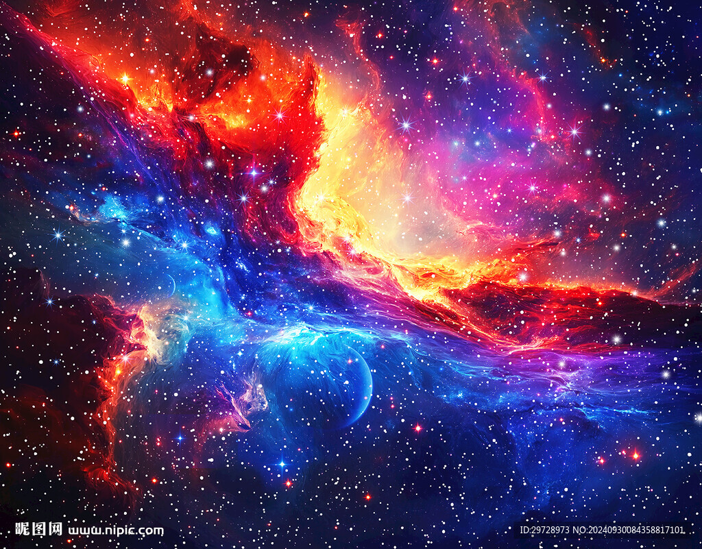星空
