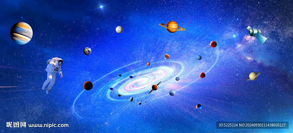 星空图