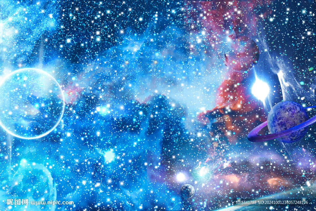 星空