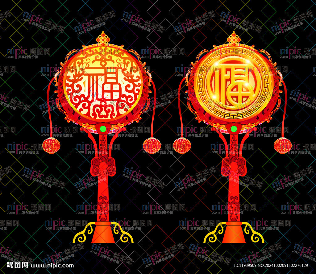 拨浪鼓