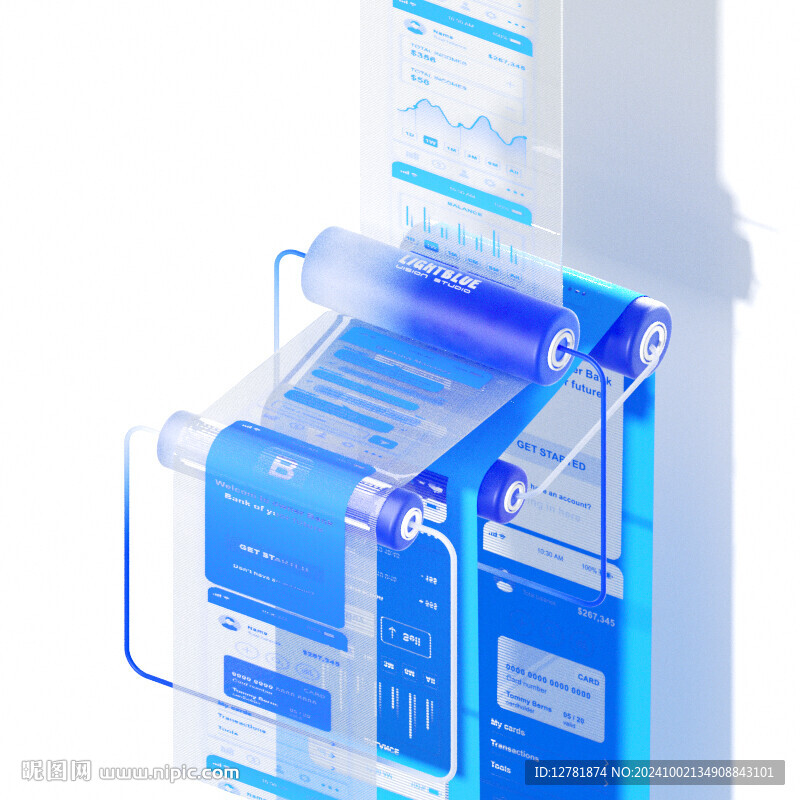 磨砂效果的半透明印刷机器