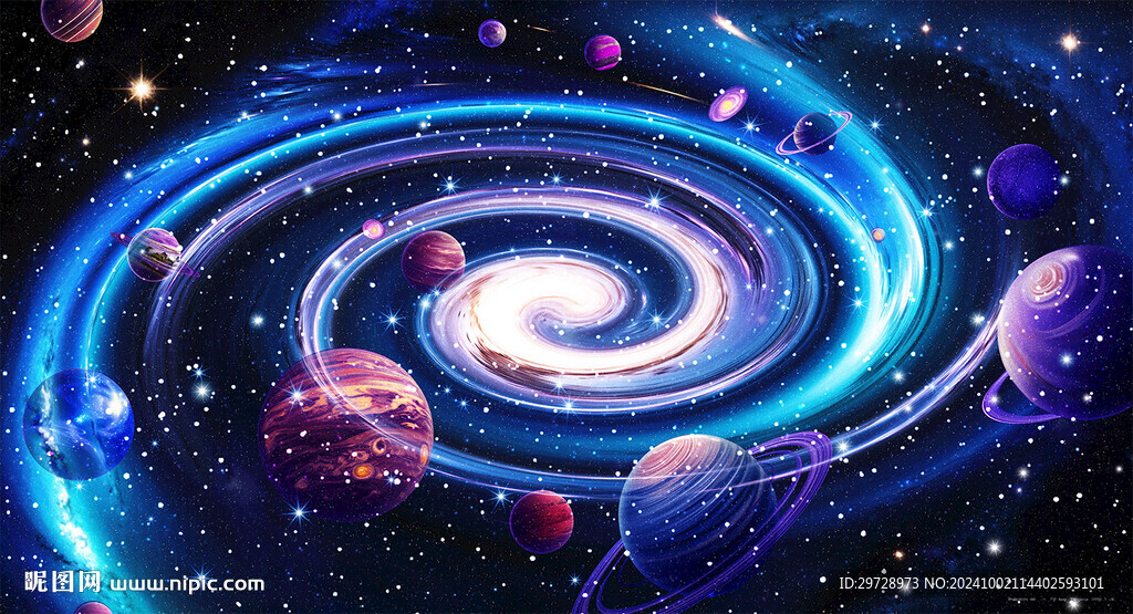星空