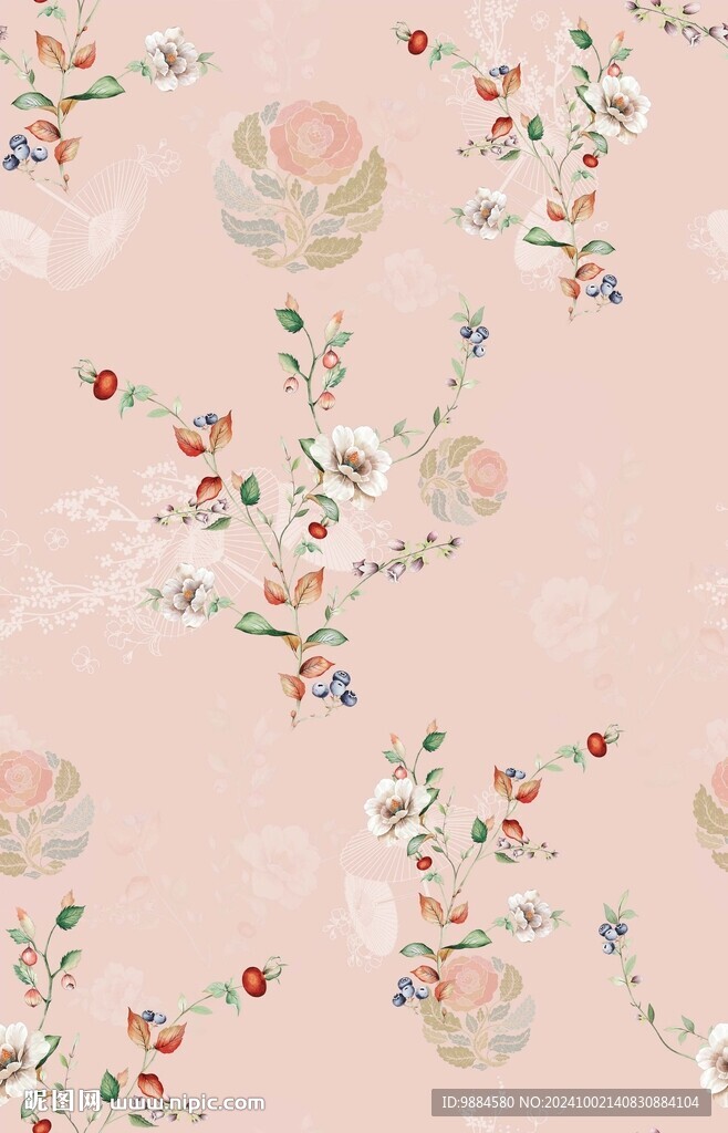 花 