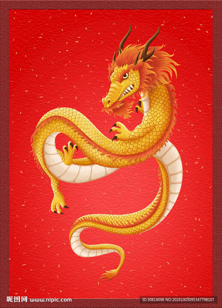  龙凤图腾 