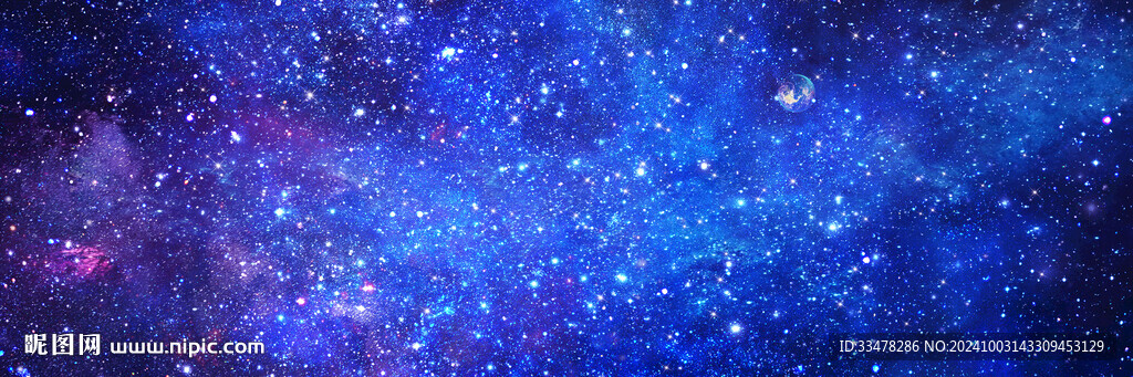 蓝色星空天花软膜