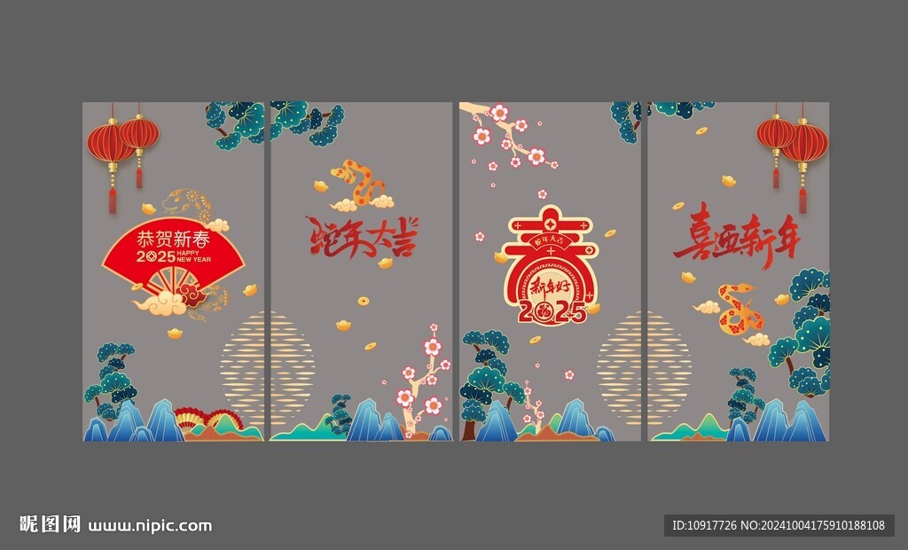 中式玻璃贴