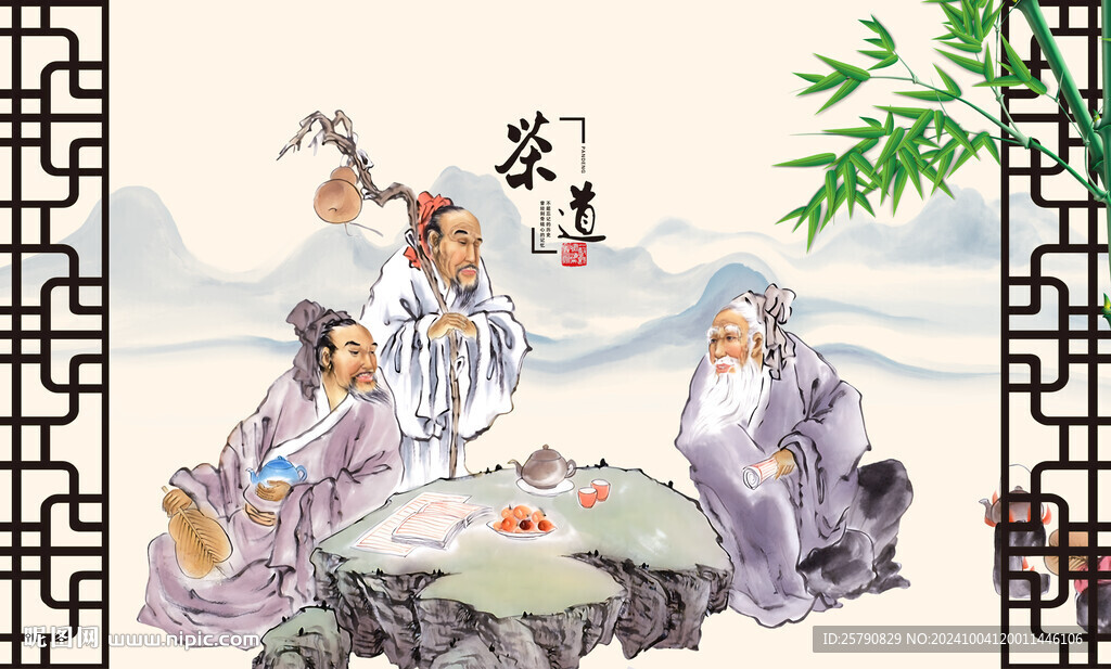 茶道茶文化