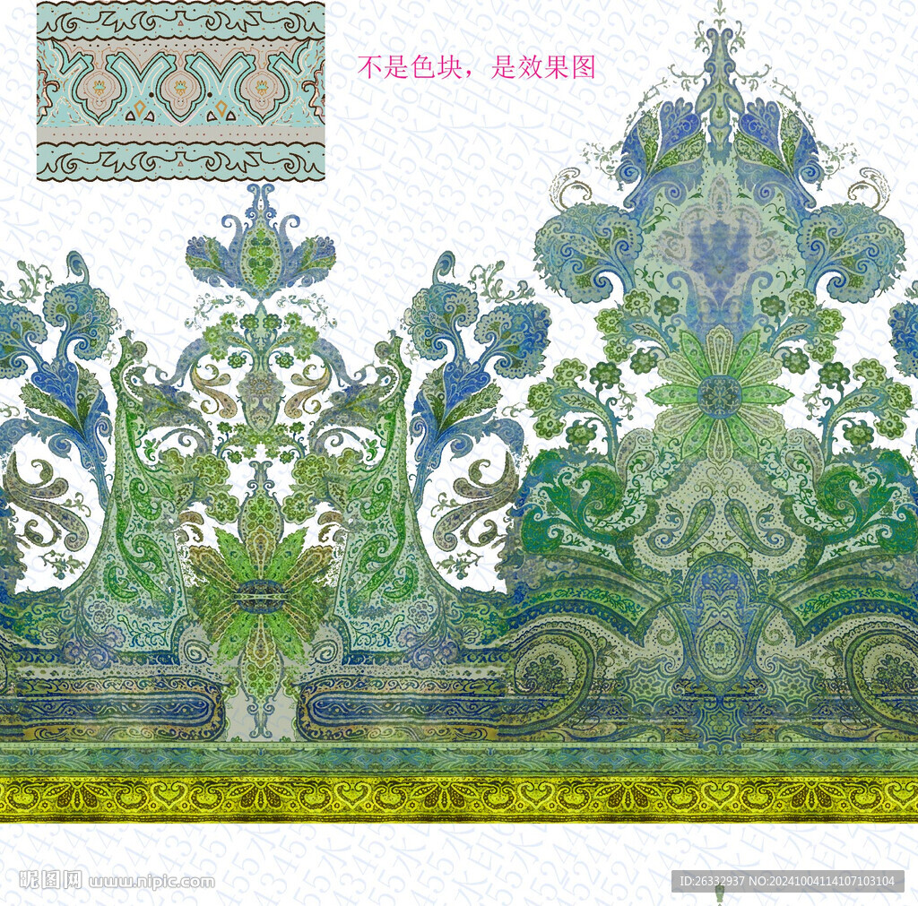 腰果花