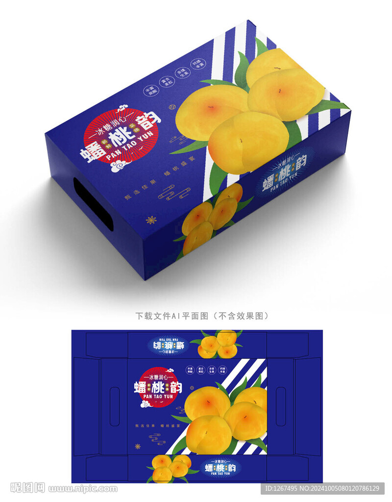 蟠桃设计