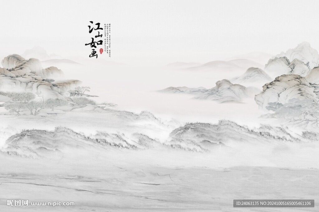 山水画背景墙