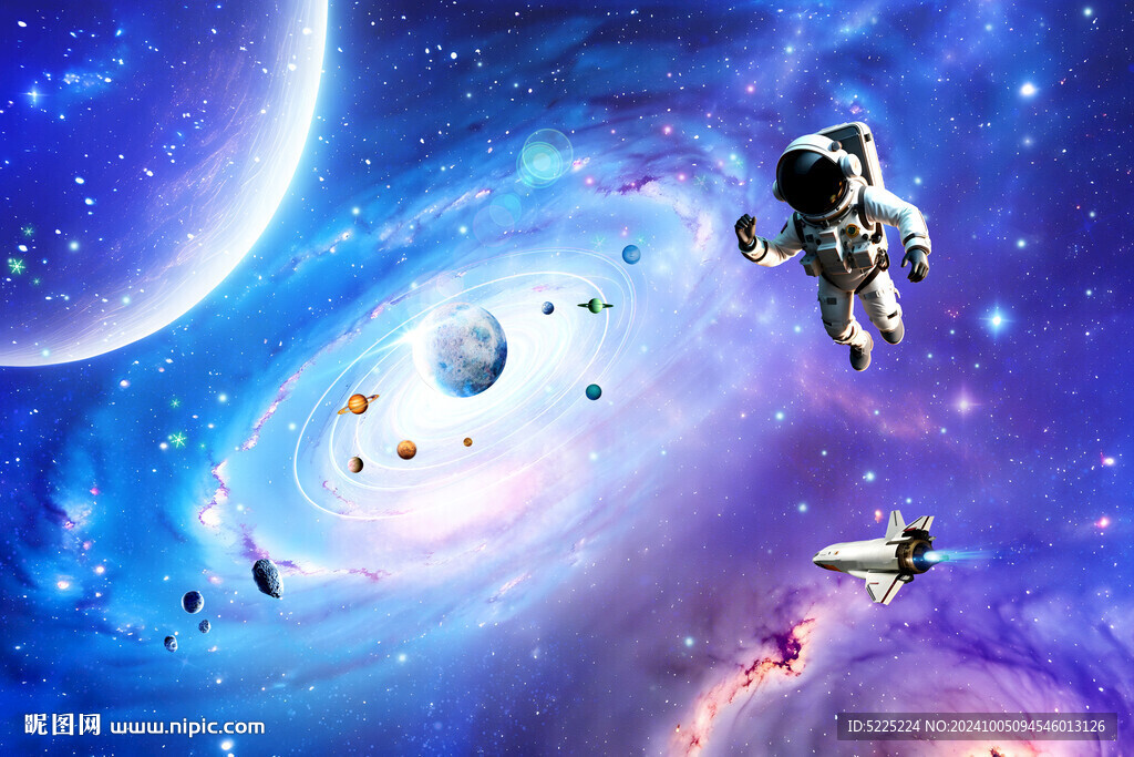 宇宙星空
