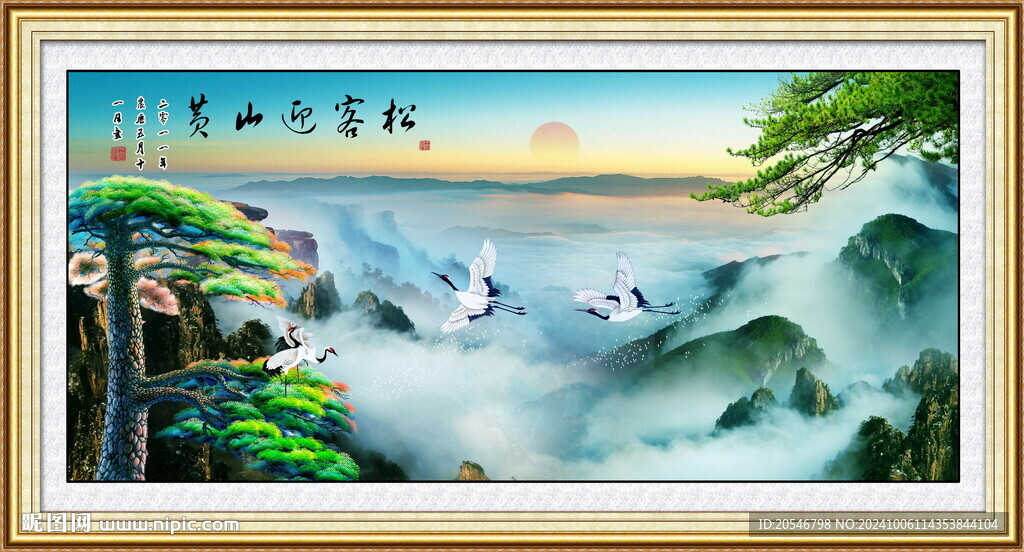 风景画