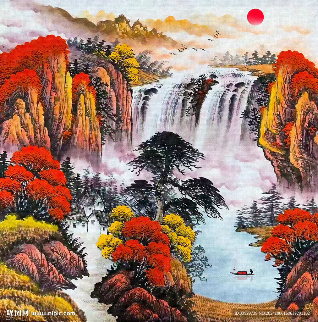 聚宝盆山水画