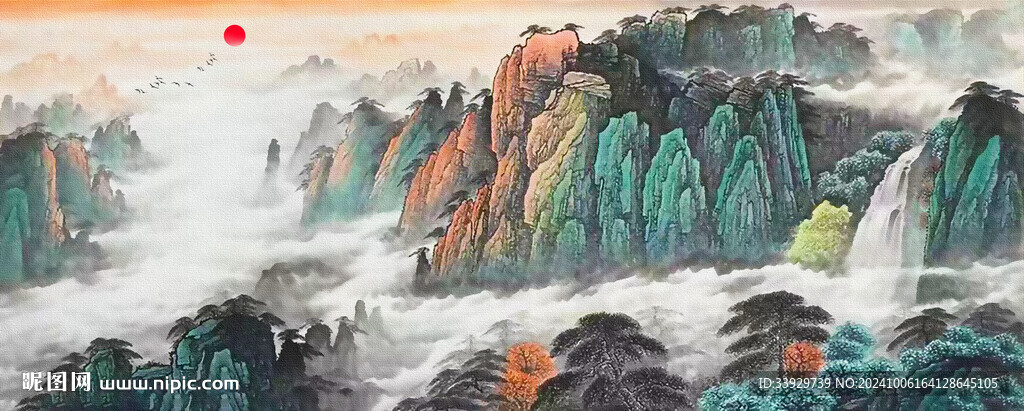 高山流水客厅背景墙