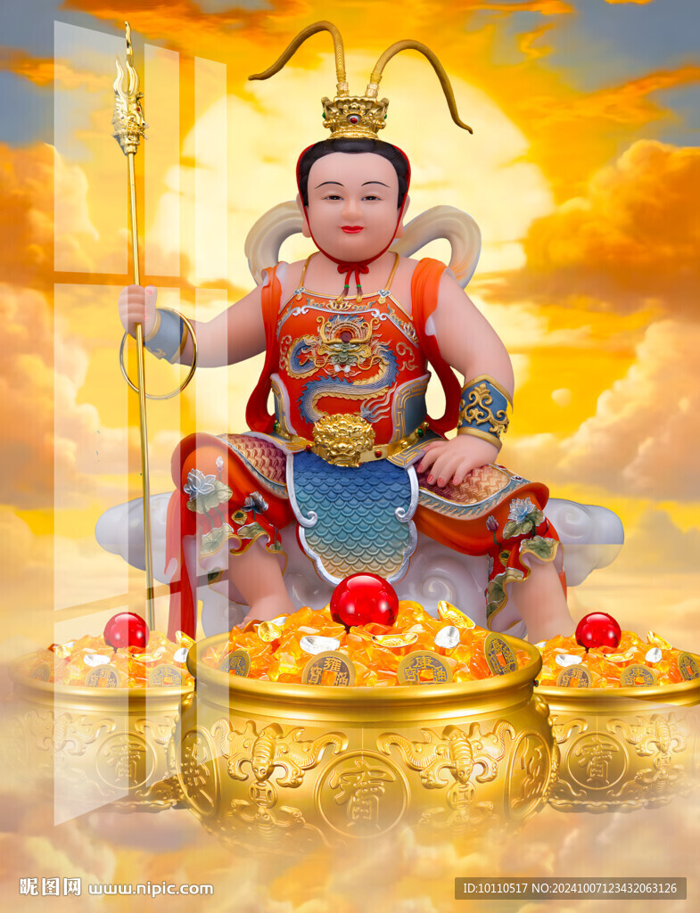哪吒 