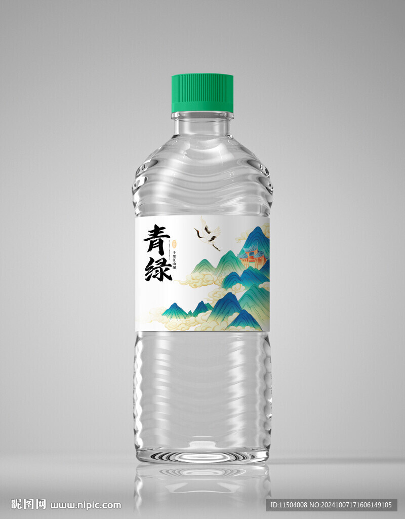 矿泉水瓶样机