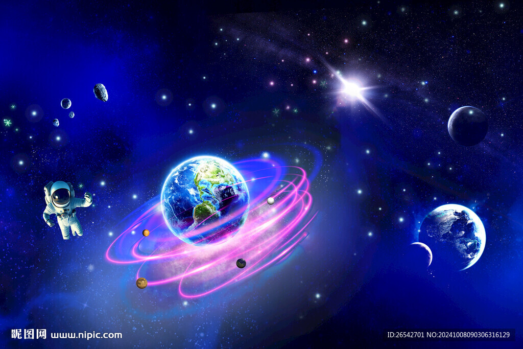 星空图