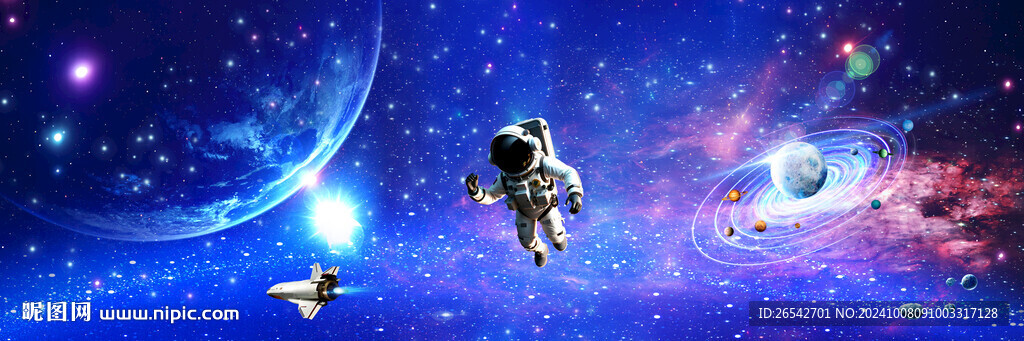 科幻星空背景墙