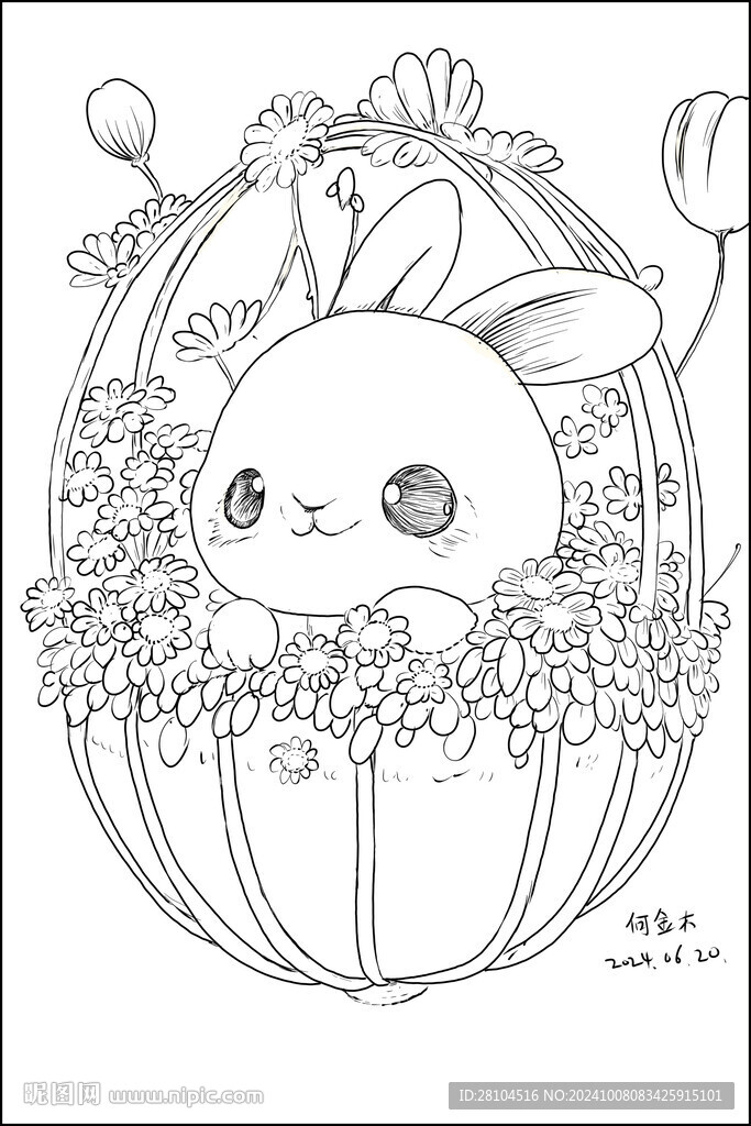 兔子