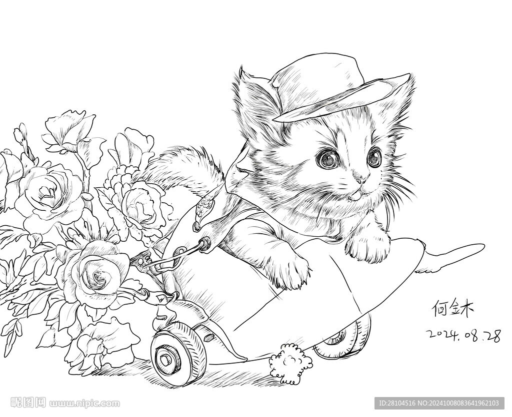 猫